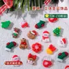 Venta Caliente Al Por Mayor Decoraciones de Arte para Uñas Navideñas Dibujos Animados Lindos Papá Noel 3D Paquete de Accesorios de Material de Resina para DIY