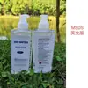 600ml Higienizador de Mãos Higienizador de Mãos em Gel Sem Contato Gel Higienizador de Mãos Higienizador de Mãos com Álcool