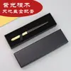 Negocio Mayorista Fabricante Pluma de Firma de Madera Maciza Pluma de Gel de Sándalo Morado Pluma de Palo de Rosa Sándalo Rojo Pluma de Regalo Publicitario