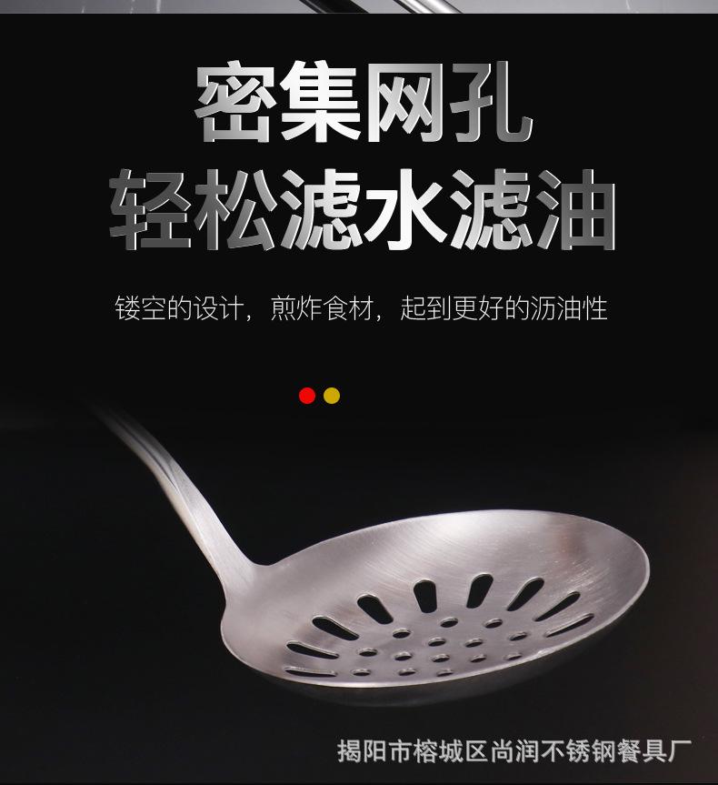 厨具_05.jpg