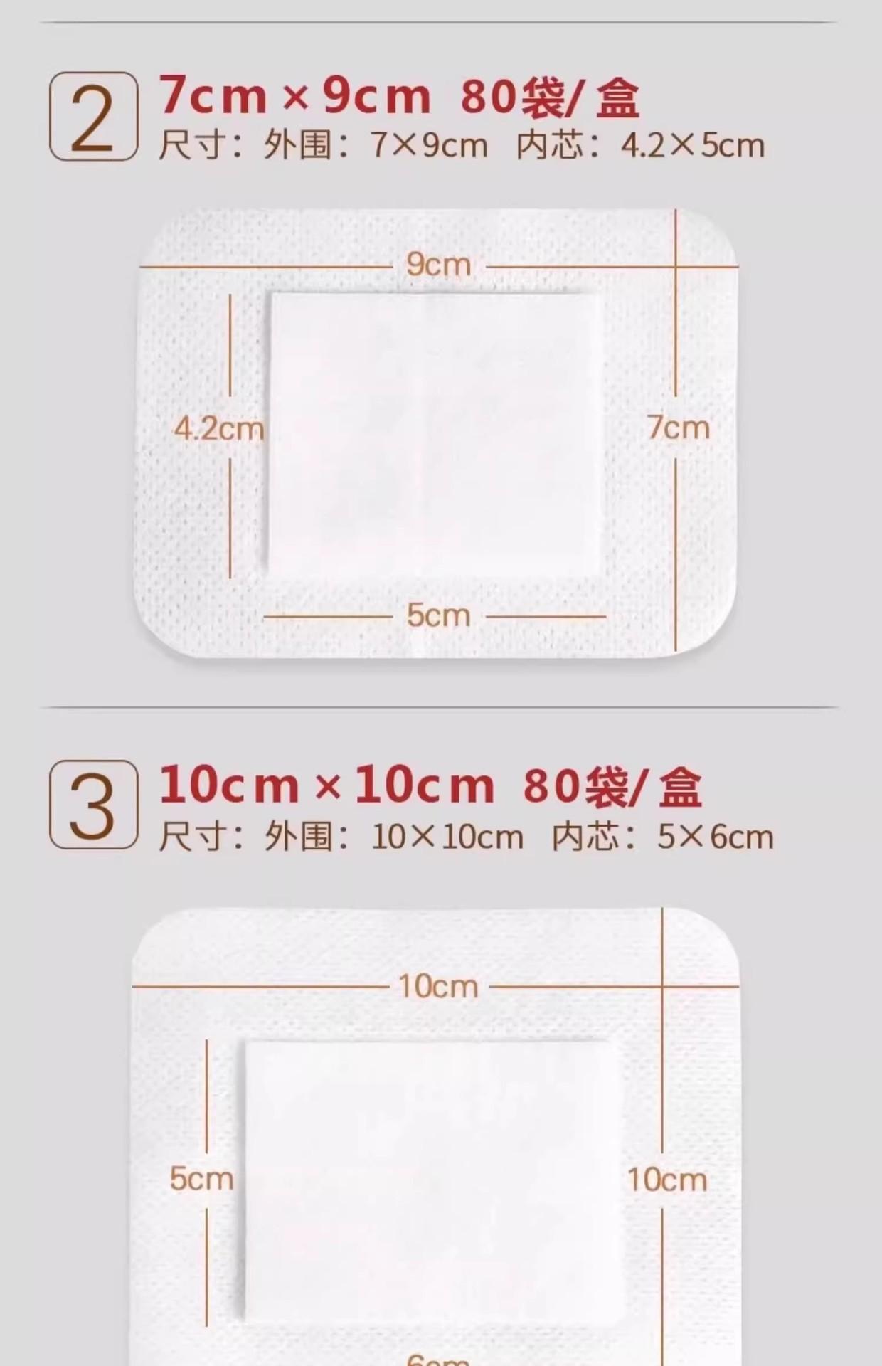 详情图11.jpg