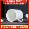 Tazas de Té de Cerámica Azul y Blanco de Jingdezhen, Tazas de Regalo Profesionales Hechas a Medida con Tapa, Tazas de Hueso de China para Oficina, Fabricante de Tazas para Conferencias