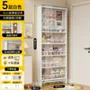 Estante de Almacenamiento de 8 cm Montado en Puerta, Estantería de Acero Ultradelgada Montada en Pared, Tablero de Espacio para Uso Doméstico, Estante para Libros Ilustrados Infantiles