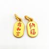 Puntos escénicos de Beijing Accesorios de joyería Wen Chuang Palacio con cloisonné Cuentas sueltas de 10 mm Gota de aceite Galvanizado antiguo