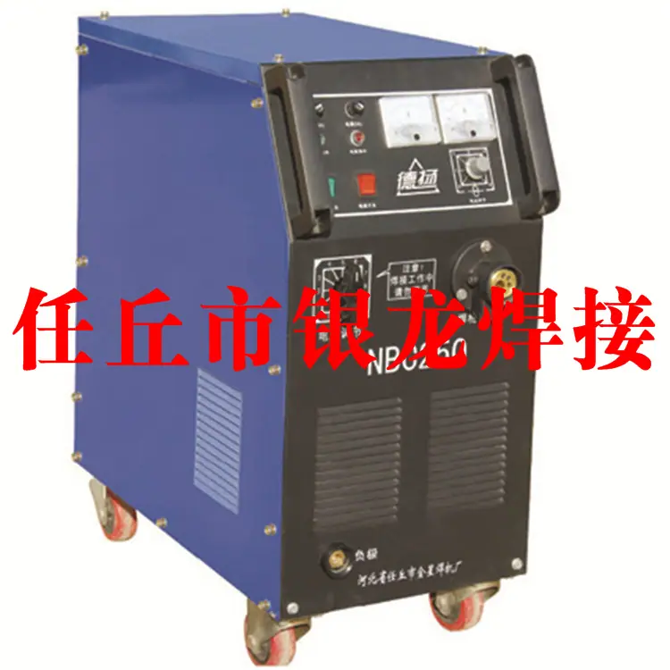 金星NBC-250-2