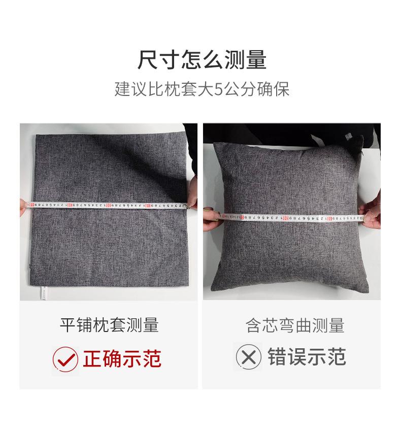 749db8e4-52a4-4fac-a1d3-f19b0f72c1bc.jpe