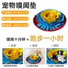 Tapete de Farejar para Animais de Estimação de Feltro Transfronteiriço Treinamento Consumidor de Energia para Comer Devagar Tapete de Farejar para Cachorro Brinquedo Educacional para Esconder Comida de Cachorro