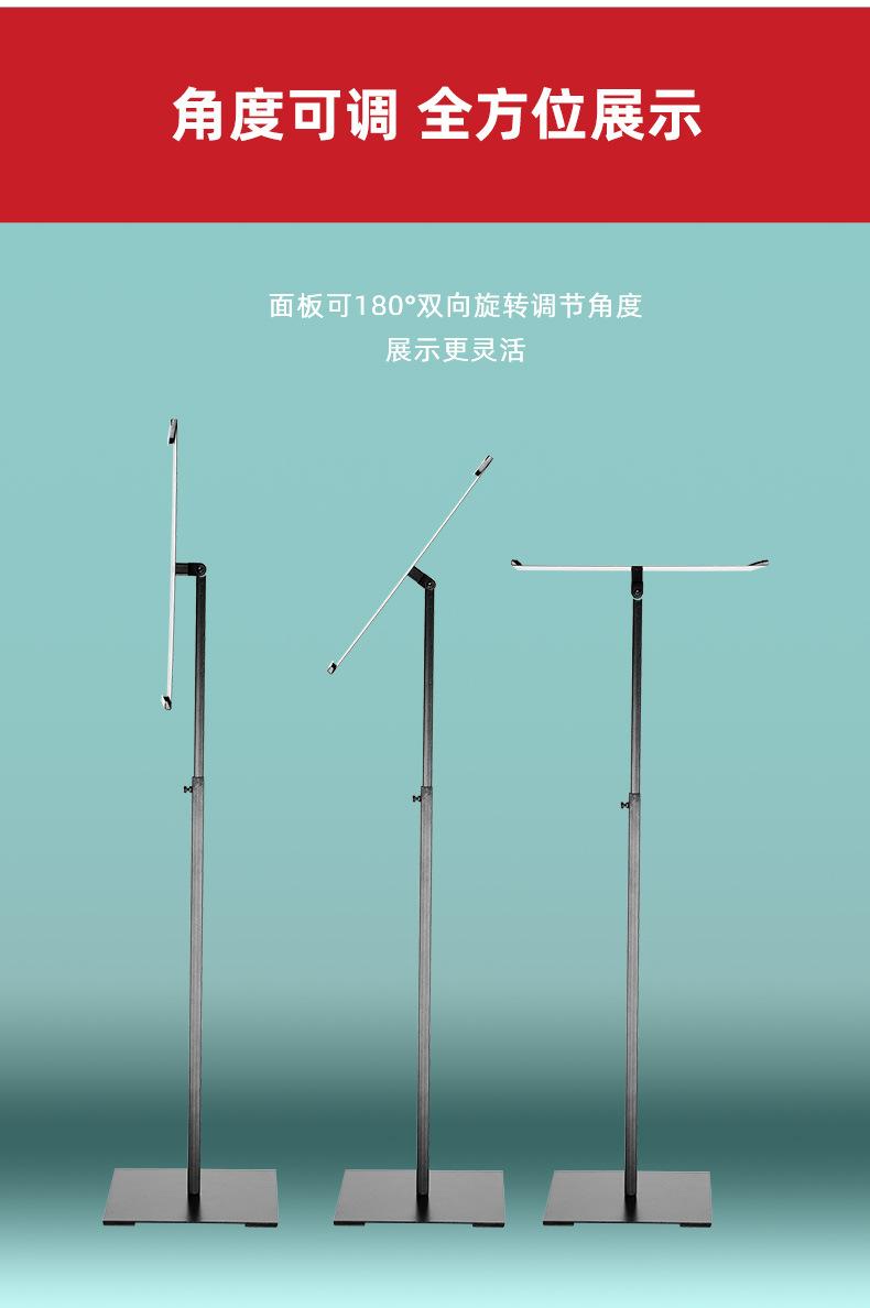 A3_伸缩款_详情_06.jpg