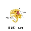 Anillo Mariposa Ajustable de Gama Alta de Nicho al por Mayor Chapado en Oro Vietnamita con Diamantes, Color Duradero, Anillo de Oro de Imitación