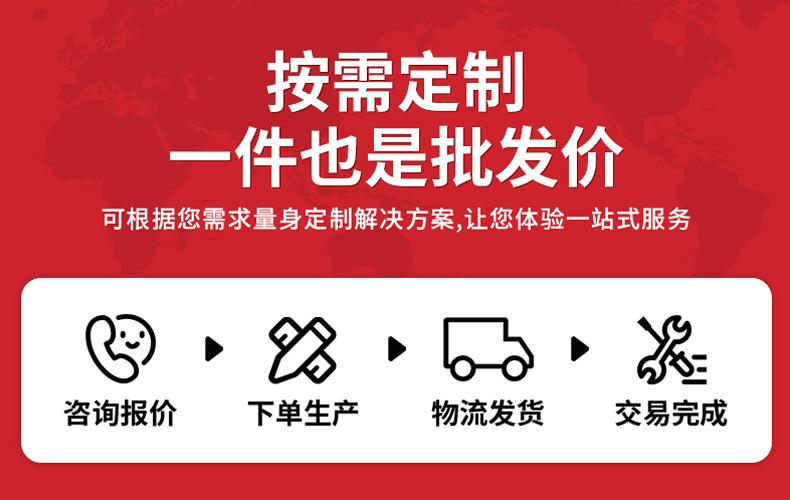详情-_04.jpg