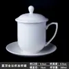 Taza de Cerámica Blanca Casual Se Puede Imprimir con Logo Taza de Agua para el Hogar Taza de Leche Impresión Taza de Cerámica Publicidad