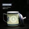 Taza de Té Exquisita de Esmalte Azul y Blanco Pengbo Jiurun Jingdezhen, Taza de Cerámica con Tapa para Reuniones de Oficina, Personalizable
