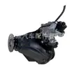 41110-60801 Es Adecuado para Toyota Land Cruiser Fzj75 Conjunto de Diferencial Delantero