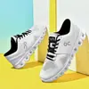Nuevos Zapatos Deportivos de Maratón 2025 para Hombre, Ligeros y Transpirables de Malla Tejida Fly para Correr para Hombre, Amortiguación Ligera de Verano