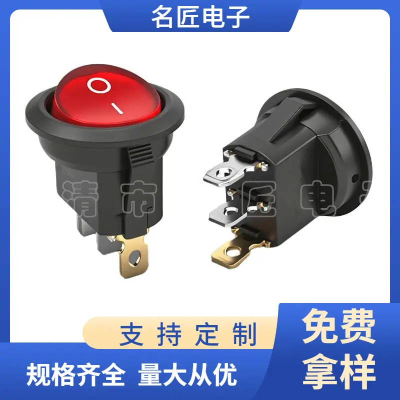 大泽工具_20251228112239