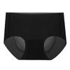 Trasero de Melocotón sin Costuras ~ Ropa Interior de Yoga Fina de Verano para Niñas, Ropa Interior de Seda Helada sin Costuras para Mujeres que no Pellizca los Glúteos, Estilo Juvenil