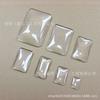 Parche de Vidrio Rectangular Transparente para Joyería de Tiempo Accesorios para Colgantes DIY Cuadrado de Cristal Blanco Planos Base Curva