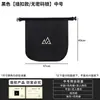 Bolsa de almacenamiento para impermeable de patinete eléctrico, bolsa de almacenamiento de cubierta a prueba de viento, bolsa de ciclismo, bolsa resistente al agua, bolsa para casco de motocicleta, bolsa antirrobo