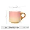 Juego de Tazas Maestras con Gradiente de Colores Taza Pequeña de Café Juego de Té Kung Fu Taza de Té con Asa Tazón de Té Taza de Degustación Juego en Caja de Regalo