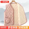 Novo Estilo de Colete de Veludo para Outono e Inverno para Mães de Meia-Idade e Idosas, Peça Externa Quente e Perfumada, Colete Estampado Estilo Estrangeiro, Jaqueta de Meia-Idade