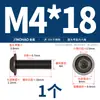 Tornillos de Acero Inoxidable 304 Cabeza Redonda Hexagonal con Arandelas M2M2.5M3M4M5M6M8M10