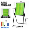 Pizarra táctica de fútbol tipo caballete con fondo verde, magnética y borrable por ambos lados, para que los entrenadores la usen para instrucción, competición y entrenamiento
