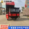 Uq-15T Minería Cuatro Como Guía de Instalación Minería Cuatro Como Origen Principal Minería Cuatro Como