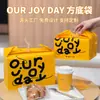 Bolsa de Empaque para Hornear Cuerda de Cáñamo Bolsa de Empaque Creativa Mochi Esponjoso Papel Kraft Blanco Bolsa de Fondo Cuadrado Bolsa de Papel a Prueba de Grasa para Pan
