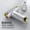 Secador de pelo turbo de alta velocidad transfronterizo, alto viento, de mano, potente, colector de polvo, recargable, para acampar, mini ventilador de alta potencia