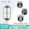 Proveedores de purificador de agua para baño doméstico filtro removedor de cloro para cuidado de la piel purificador de agua de baño