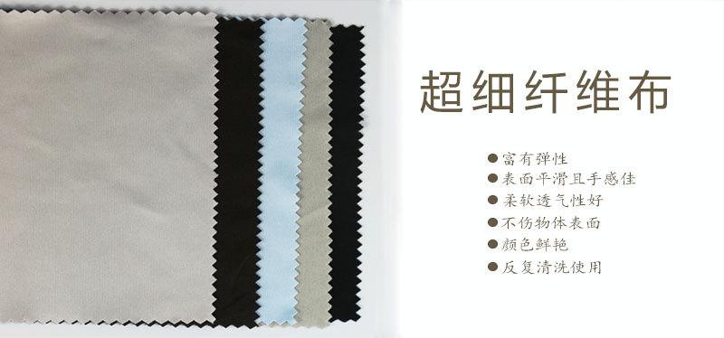 2071现货_06