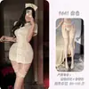 Fantasía Nocturna Lencería Sexy Cos Atuendo Profesional Uniforme de Enfermera Sexy Deseo Puro Pijama de No Quitarse Tentación 9641