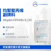 LyondellBasell HP648U B_OG Polipropileno Homopolímero Venda Direta de Fábrica Grânulos Plásticos PP Material Fora de Especificação