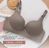 Ropa Interior Popular Sin Costuras Transfronteriza para Mujeres con Senos Pequeños, Push-Up y Agrandamiento, Anti-Flacidez, Sujetador de Una Pieza Relleno Sin Aros y Espalda Hermosa