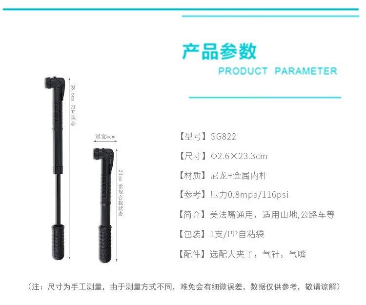 详情页图10 (2) - 副本_副本.jpg
