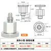 Spmxsm Mini Puxador de Aço Inoxidável Pino Indexador de Êmbolo Pino de Mola de Posicionamento Autotravante de Aço Carbono Pino Xmxts