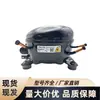 Adequado para refrigerador novo compressor inverter GaXiBeLa VTH1113Y/VTB113Y
