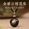 Collar Auténtico Colgante de Fortuna de Obsidiana Collar con Cuentas de Fortuna del Año Zodiacal para Hombres y Mujeres Colgante de Pareja Regalo de Cristal