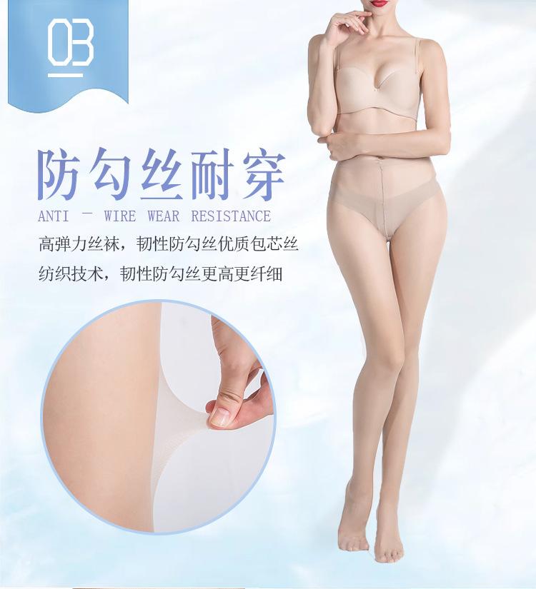 详情_05