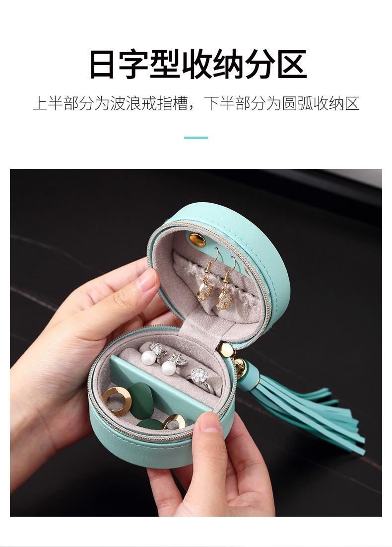 描述图_13.jpg