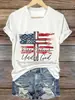 Top de cuello en V para mujer de verano con un diseño elegante, Camiseta de punto de manga corta con doble estampado, Popular top casual de manga corta para mujer de verano
