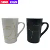 Caneca de Cerâmica com Colher das 12 Constelações Par Criativo para Casal Presente Fazendo