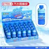 Goma de borrar divertida con forma de refresco y aroma Goma de borrar multiusos Limpia con pocas migas Para Estudiantes de Primaria Niños Goma de borrar Corrector