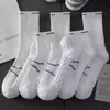 Calcetines Bajos de Toalla Blanca para Hombre Calcetines Deportivos de Media Caña Primavera y Otoño Absorbentes de Sudor y Desodorantes Calcetines de Baloncesto Calcetines Profesionales para Correr