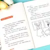 La Gestión del Tiempo Infantil Estimula Eficazmente su Motivación Intrínseca, Supera la Procrastinación y Ayuda a Desarrollar Buenos Hábitos a Través de Libros de Cuentos