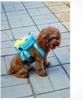 Suministros para mascotas cuatro estaciones nuevo perro auto mochila chaleco correa de pecho perro pequeño caricatura lindo bolsa para perro