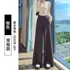 Pantalones de pierna ancha elásticos de cintura alta para mujer, nuevos pantalones versátiles de otoño e invierno de corte ajustado hasta el suelo con efecto de caída, pantalones casuales