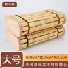 Almohada de bambú, con estampado de mahjong, hueca y transpirable, almohada de esterilla refrescante, adecuada para saunas, soporte para el cuello, cuentas de masaje, para una persona, almohada refrescante para el verano