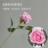 Flor Rosa Hortênsia Casamento Flor de Seda Material Rosa Arranjo de Casamento Flor Artificial Arranjo de Flores Lírios