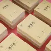 Caderno de Prática de Pinyin para Estudantes com Linhas Quadriculadas, Padrão de Correção de Erros de Caligrafia, Caderno de Exercícios Unificado, Caderno de Anotações